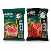 Little Sheep front packaging showing twin pack, convenient pantry-ready broths