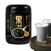LIVEEN front canister showing label and 400g packaging for easy storage