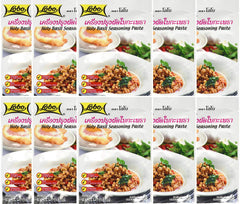 Lobo front packaging showing 50g tub and clear label, ensures quick identification