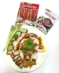 Lobo marinated pork ready to roast, demonstrates easy prep advantage