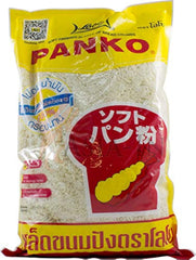 Lobo panko front packaging showing 1kg bulk bag and clear branding, easy storage benefit