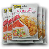 Lobo front packaging showing five satay seasoning packets with clear labeling for easy use
