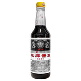 lonppeis front label bottle showing brand and authentic packaging benefit