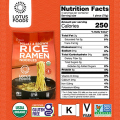 Lotus Foods cooked ramen in broth showing quick ready-to-eat convenience