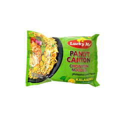 Lucky Me! plated pancit canton Kalamansi ready to eat with garnish