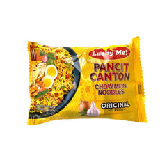 Lucky Me! close-up noodles and seasoning sachet highlighting easy preparation