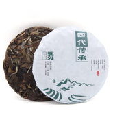 LWXLJMJZC front packaging showing 2016 vintage and clean design, preserves freshness