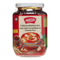 MAESRI jar front packaging showing label and 16 oz size, enhances pantry appeal