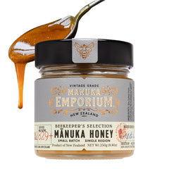 Manuka Emporium front jar showing premium glass packaging and brand clarity benefit