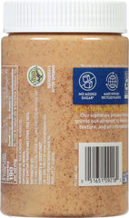 MARANATHA jar open texture close-up showing smooth almond butter benefit