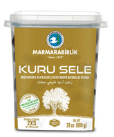 Marmarabirlik front of jar showing brand and 28 oz size for pantry appeal