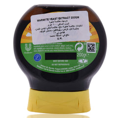 Marmite squeezy texture close-up highlighting smooth spreadable consistency