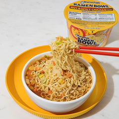 Maruchan bowl in microwave demonstrating fast heating and convenient preparation