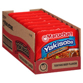 Maruchan packaged front view showing teriyaki beef flavor and convenience