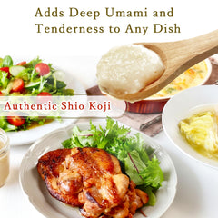 MARUFUKU jar open revealing smooth shio koji paste, ready to blend into recipes