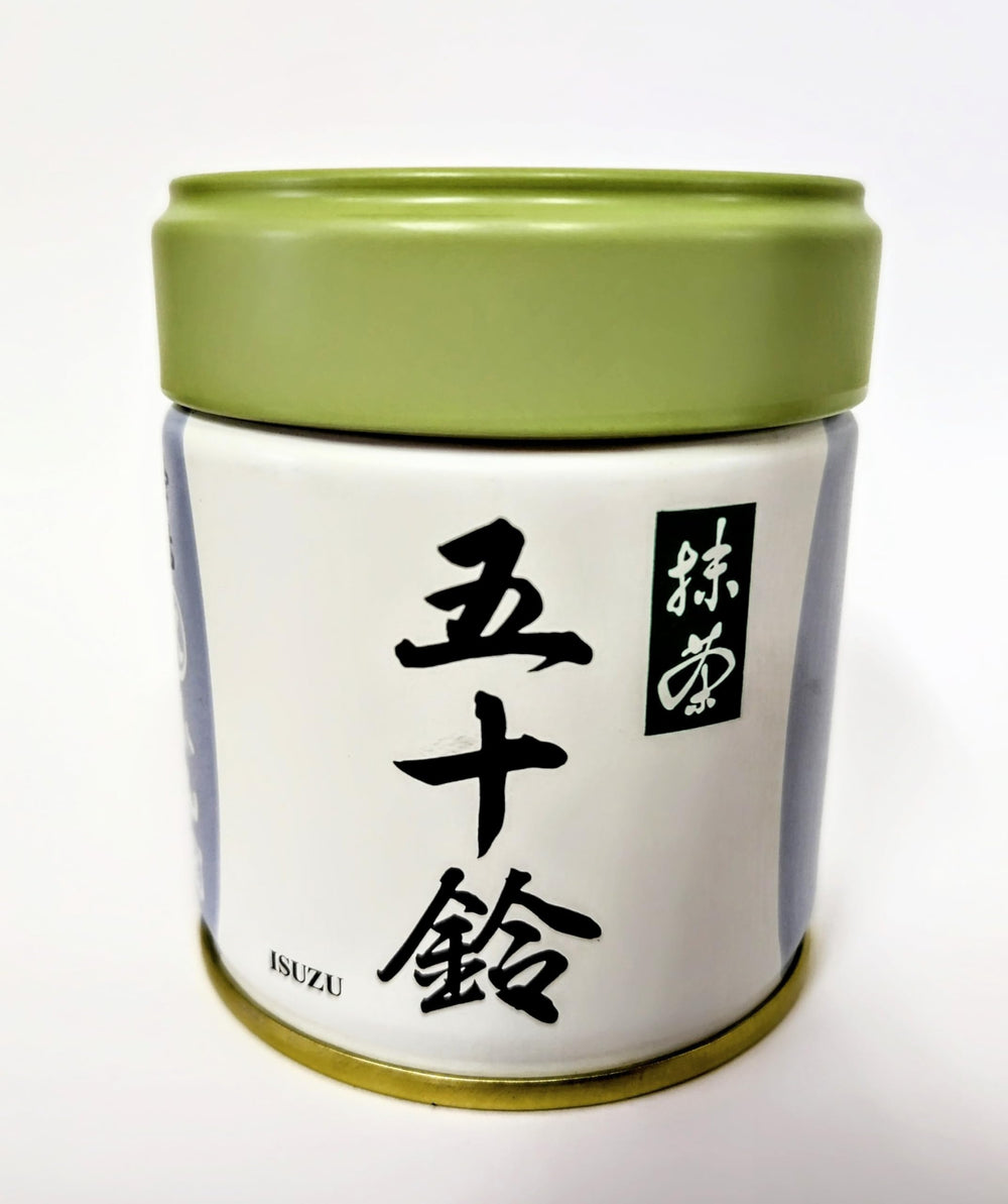 Marukyu Koyamaen can front view showing brand and freshness