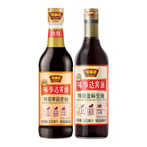 MASTER front pack showing both light and dark bottles, great pantry pairing