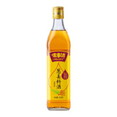 MASTER front packaging showing 500ml bottle and product benefit