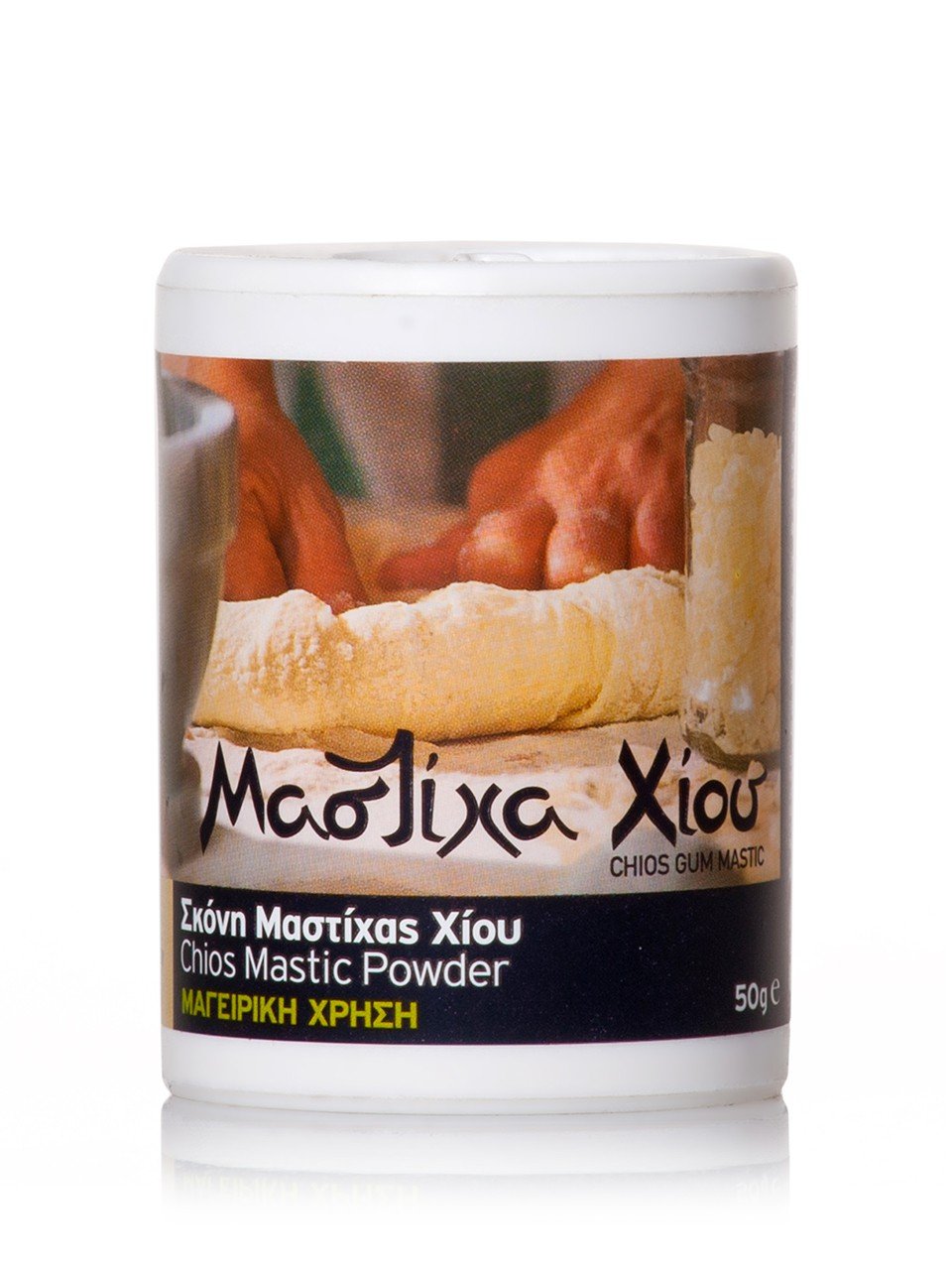 MASTIHA front packaging showing 50g pouch and clear branding, adds authentic Greek flavor