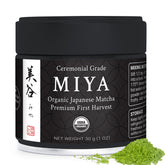 Matcha Konomi front tin packaging showing organic ceremonial matcha and clear labeling for quality