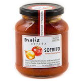 Matiz jar front label showing product and origin, highlighting authentic flavor