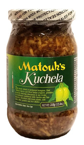 Matouk's jar front label view showing product and origin, adds authentic Caribbean flavor