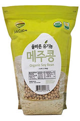 McCabe front packaging showing 3 lb bag and USDA/CCOF certification benefits