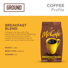 McCafé measuring scoop with grounds demonstrating easy portioning and consistent taste
