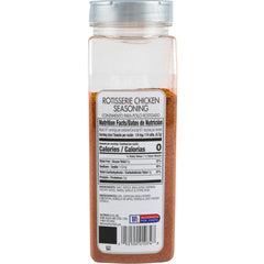 McCormick Culinary label close-up highlighting ingredients and kosher certification