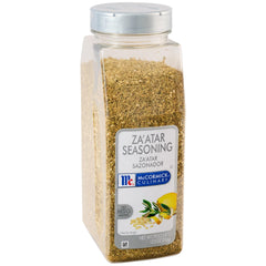 McCormick Culinary jar front packaging shows product and convenient size benefit