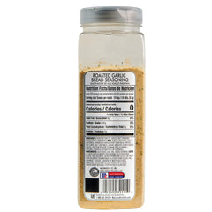 McCormick Culinary dual-opening lid close-up offering shake or spoon dispense convenience
