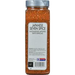 McCormick Culinary open container displaying coarse texture and colorful spice blend benefits