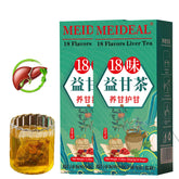 Meideal front packaging showing two boxes and product benefits