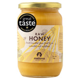 Mellona front view 1kg jar showing elegant packaging and generous quantity