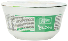 Menraku Tonkotsu pack of 12 next to common items showing pantry-ready quantity