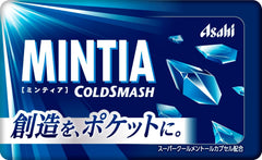 Mintia Cold Smash front packaging showing compact tin and bold mint branding for portability