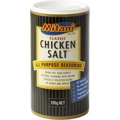 Mitani front jar view showing label and large 200g size for versatile seasoning