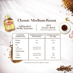 Moccona being poured into a cup demonstrating easy preparation and convenience