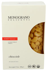 Monograno Felicetti front packaging showing product and heritage benefits