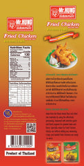 Mr. Hung coated chicken frying in skillet demonstrating crispy result and flavorful crust