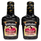 Mr. Yoshida's front label showing 23 oz bottle and recognizable branding for pantry convenience