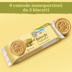 mulino bianco close-up of a single biscuit highlighting crumbly shortcrust texture