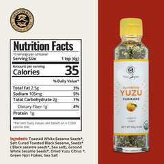 Muso From Japan furikake texture close-up showing citrus flakes and crunch