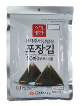 MYUNGGA front packaging of 50 Kaneyama seaweed wrappers showing refill benefit