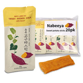 Nabeeya front packaging showing 20-pack and vegan benefits