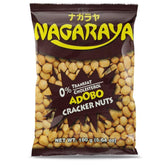 Nagaraya adobo front packaging showing product and pack details for easy identification