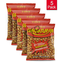 Nagaraya close-up of cracker nuts texture highlighting crunchy coating benefit