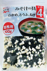 Nagatanien front packaging showing 100g mix and quick-serve benefit
