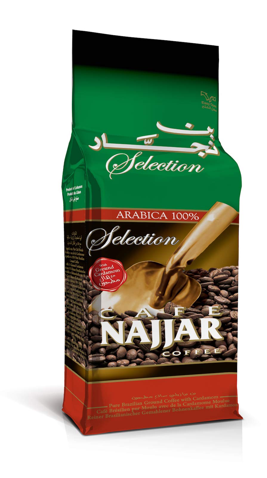 Najjar front packaging 450g showing brand and product benefits