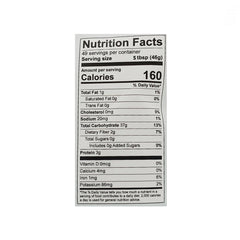 Namaste Foods close-up of fine brown rice based flour showing texture for baking